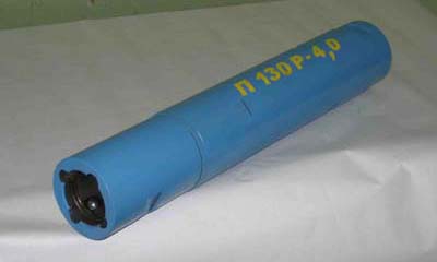 Погружный пневмоударник П-130Р-4,0. Увеличить